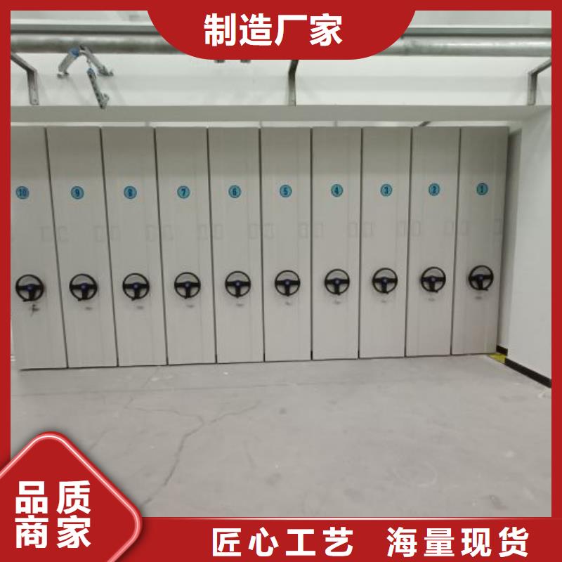 網上銷售【澤信】智能自動檔案柜