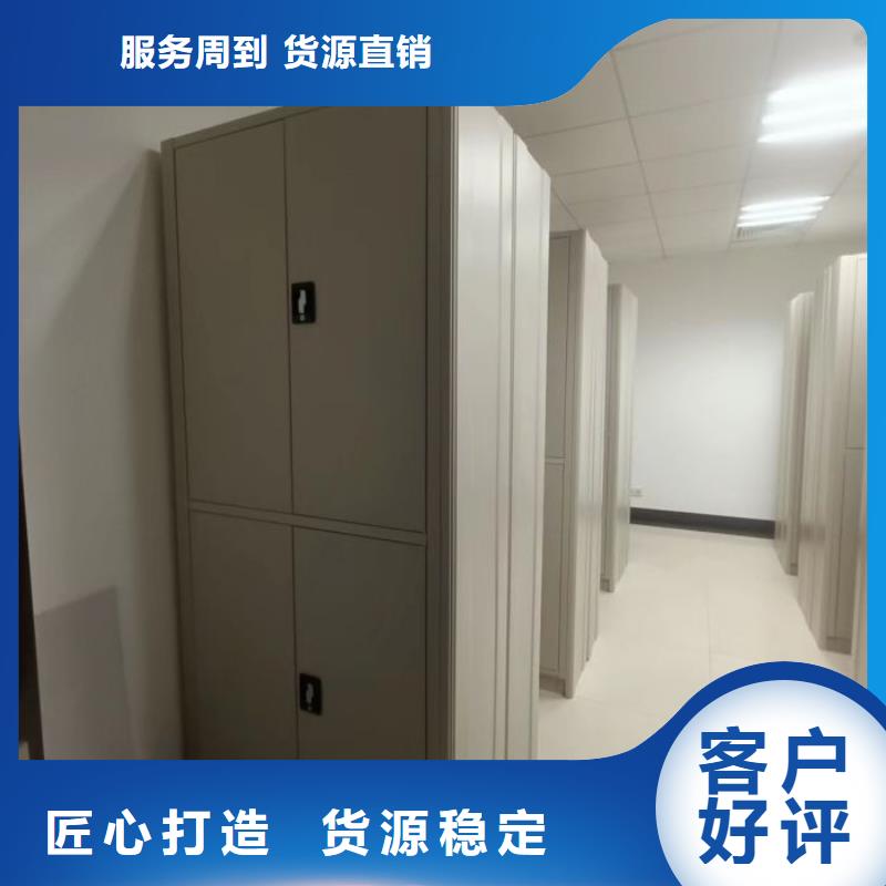 行情走勢【澤信】晾片密集柜