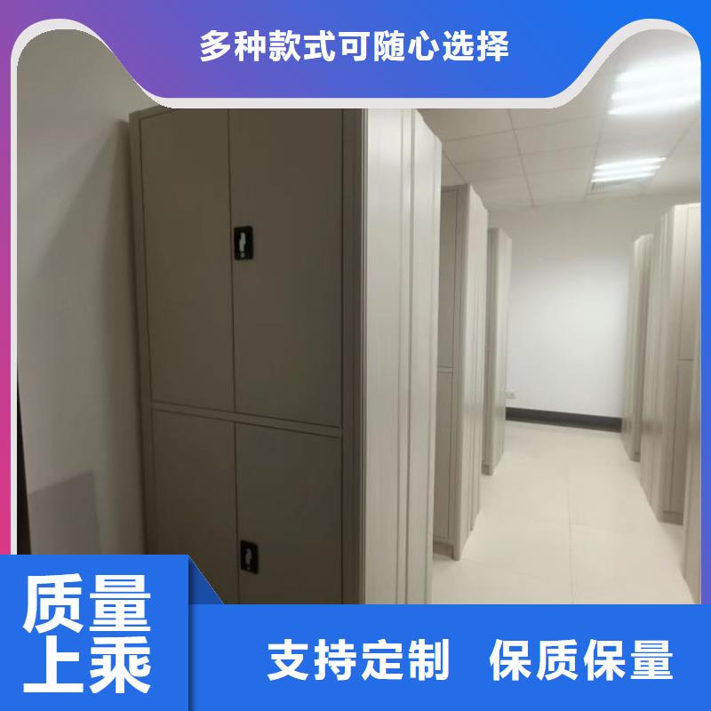 和諧創造【澤信】三沙市密集手搖移動書柜
