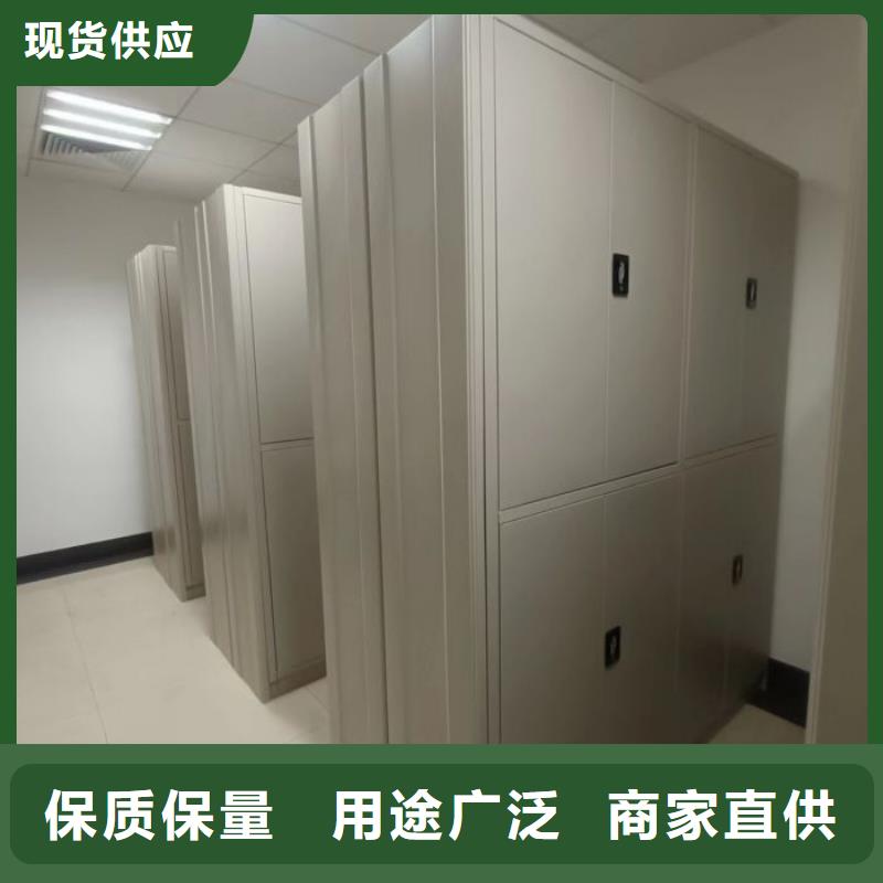 產品運用時的禁忌【澤信】密集架檔案密集柜