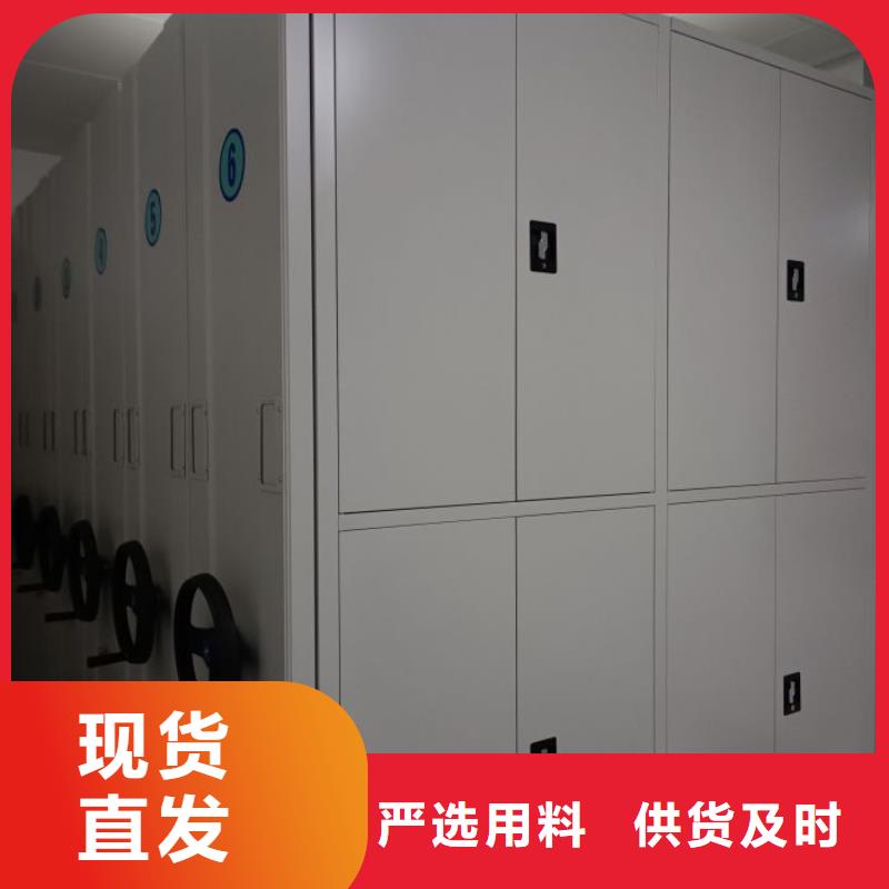 总代【泽信】实物留样密集柜