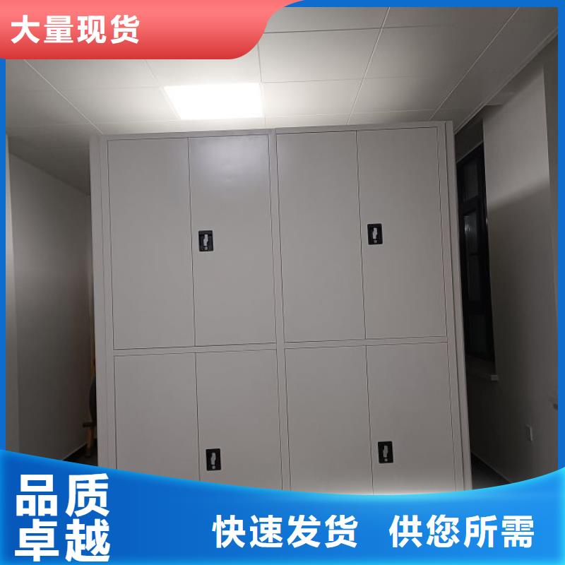 操作步驟【澤信】五指山市手動手搖密集架