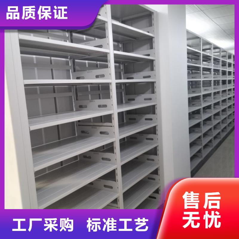 產品的選擇常識【澤信】油畫密集架