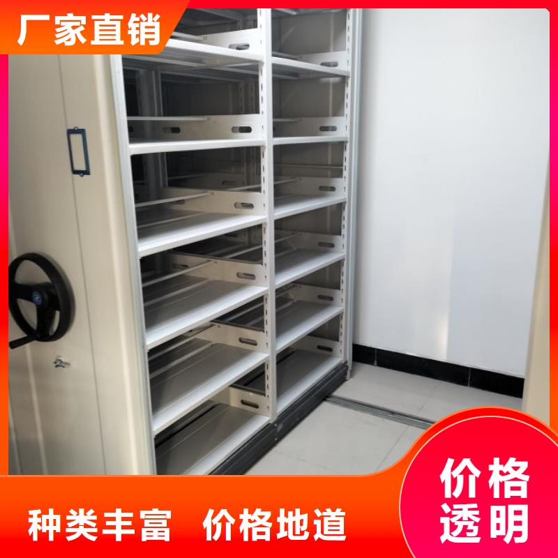 上門安裝【澤信】資料庫密集架