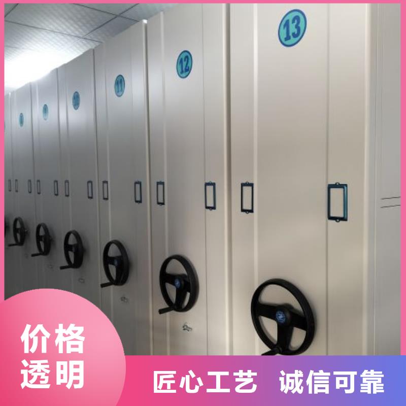 零售多少錢【澤信】智能電腦檔案柜