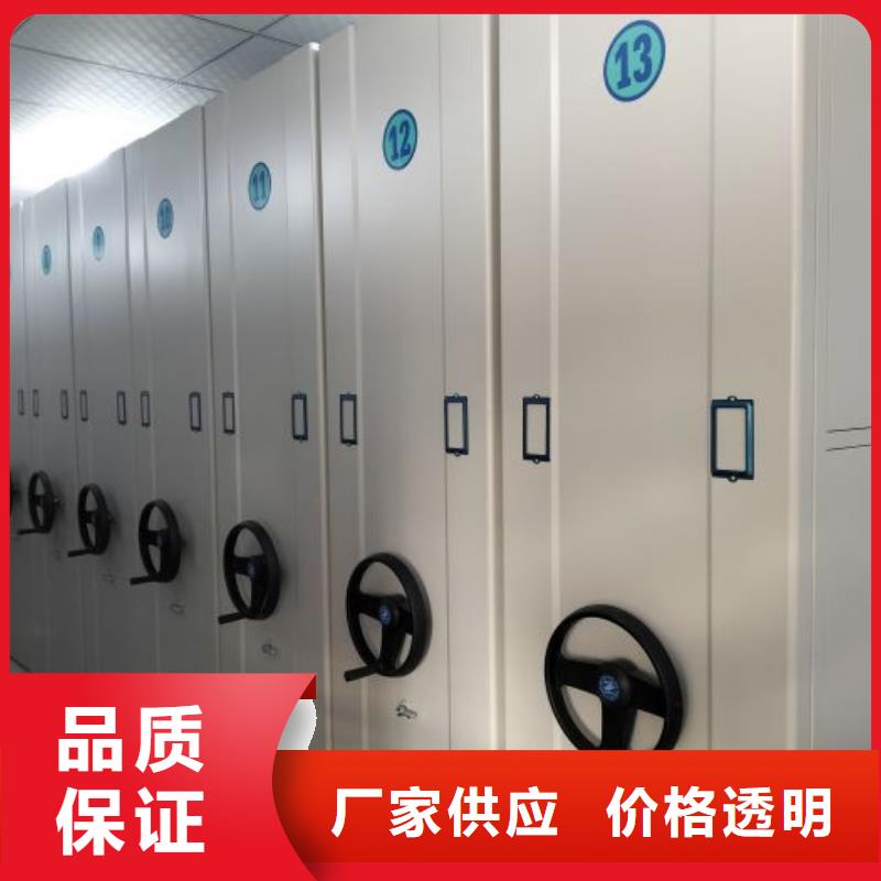零售多少錢【澤信】智能電腦檔案柜