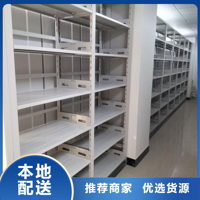 哪里有卖多少钱【泽信】档案室用密集架