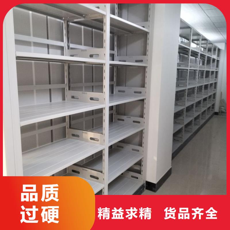 價誠信互利【澤信】箱式檔案密集柜