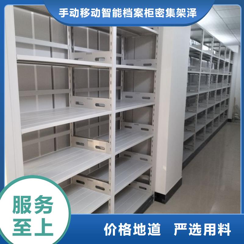 零售多少錢【澤信】智能電腦檔案柜