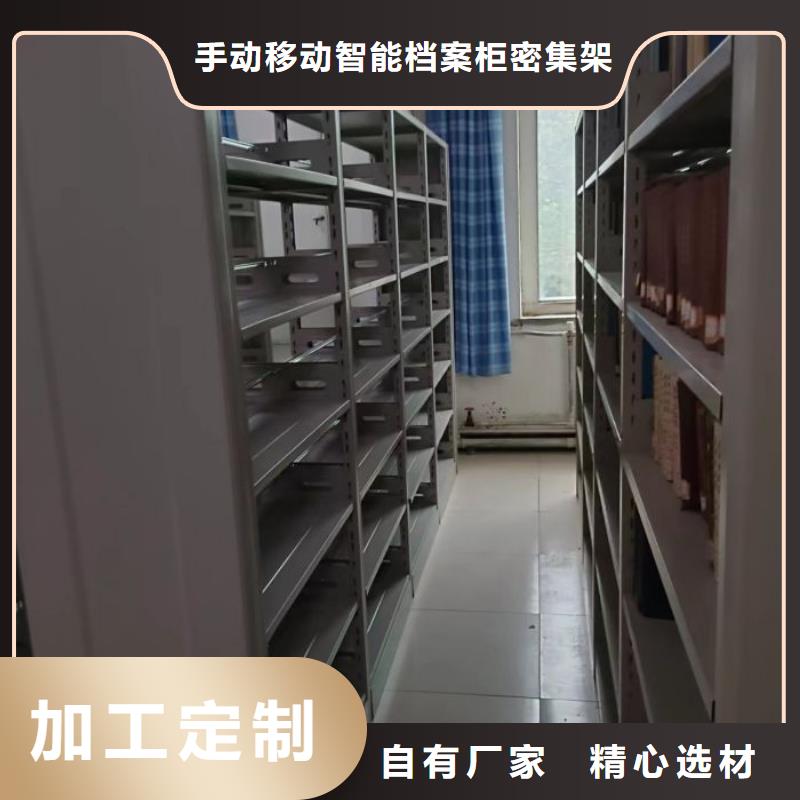 客戶(hù)至上【澤信】會(huì)計(jì)憑證密集柜