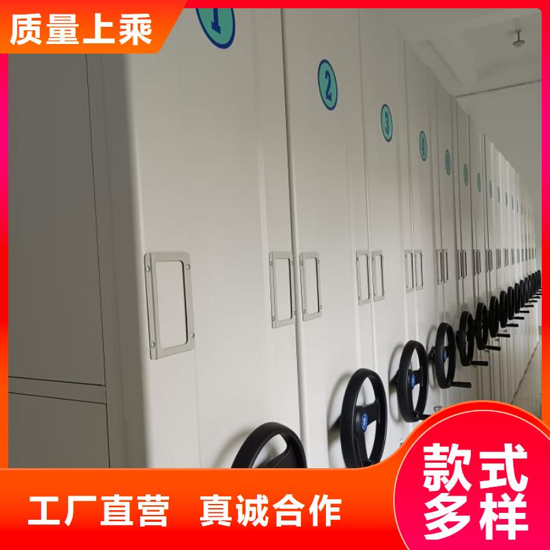 客戶(hù)至上【澤信】會(huì)計(jì)憑證密集柜