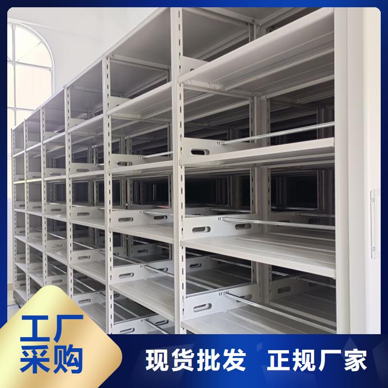 服務為先【澤信】手動憑證密集架