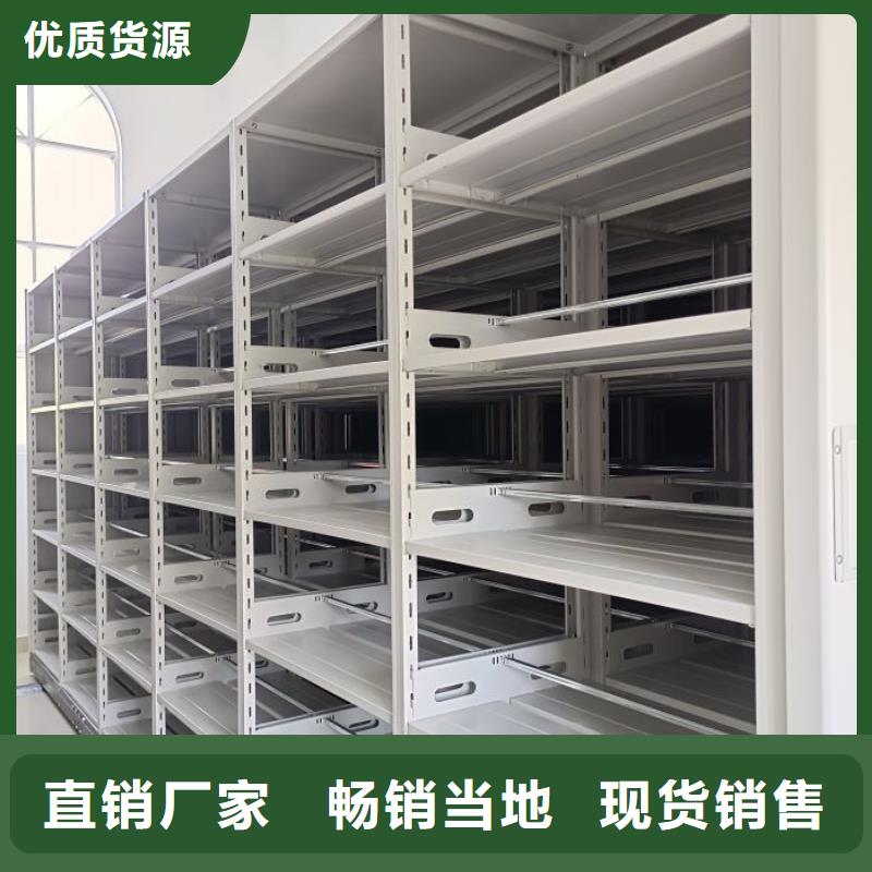 零售多少錢【澤信】智能電腦檔案柜