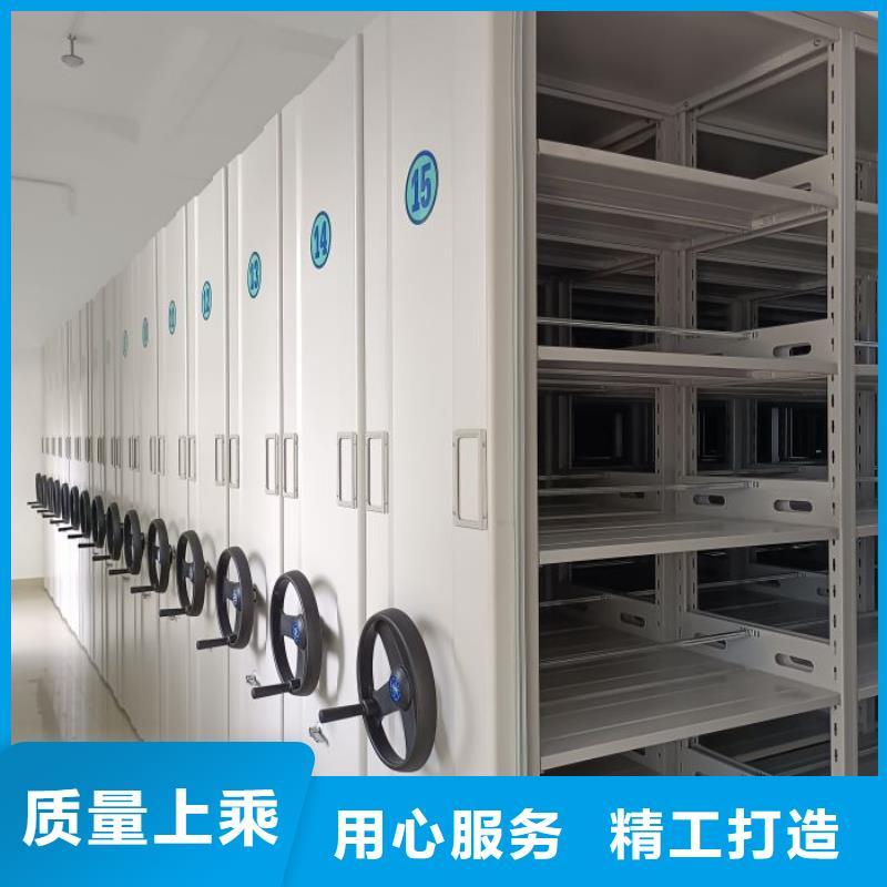 哪里有卖多少钱【泽信】档案室用密集架