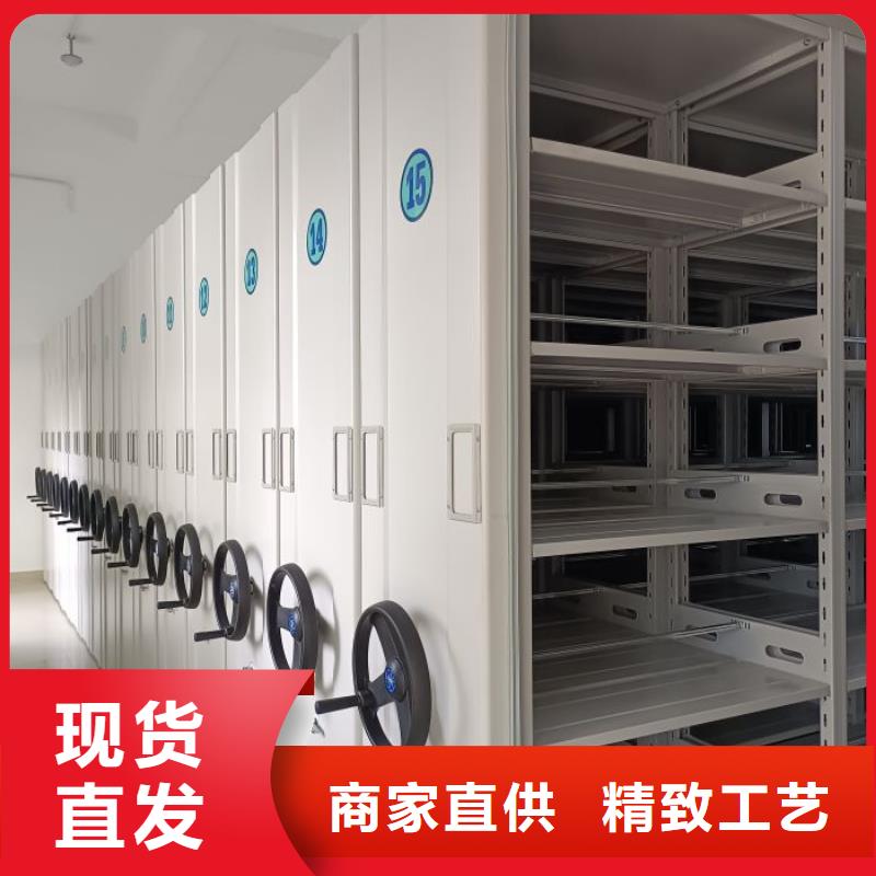 客戶(hù)至上【澤信】會(huì)計(jì)憑證密集柜