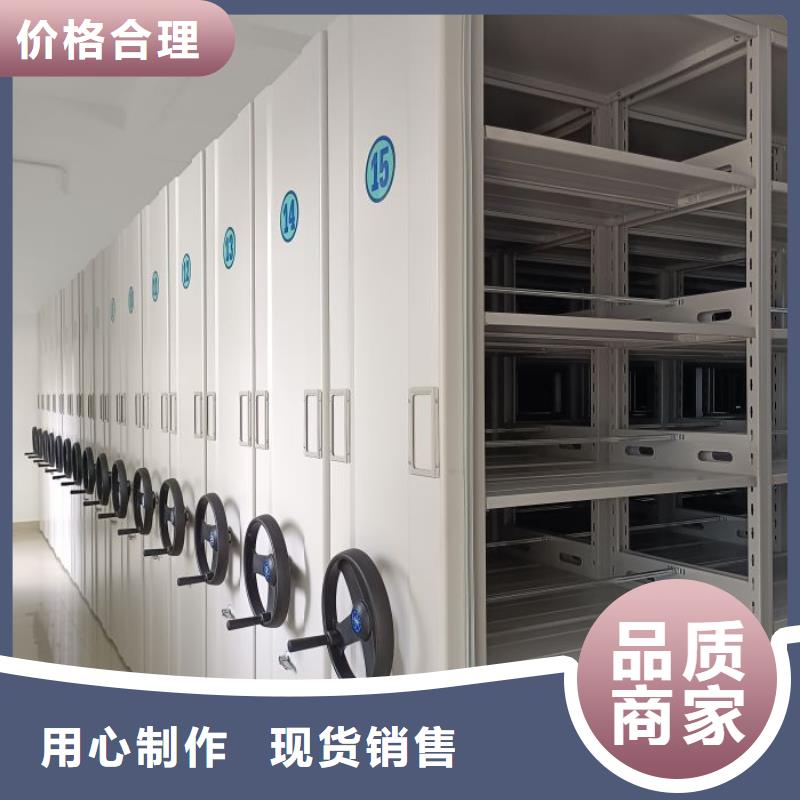產品的選擇常識【澤信】油畫密集架