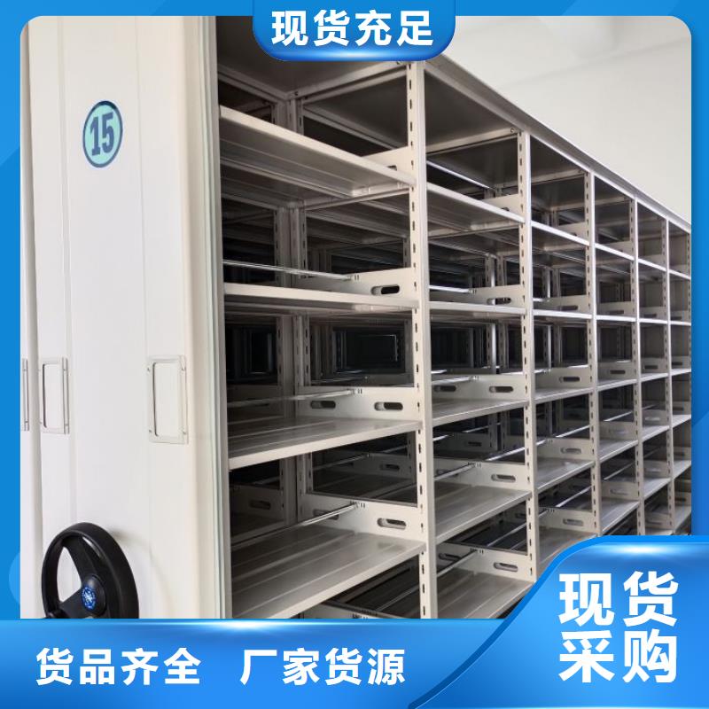 服務為先【澤信】手動憑證密集架