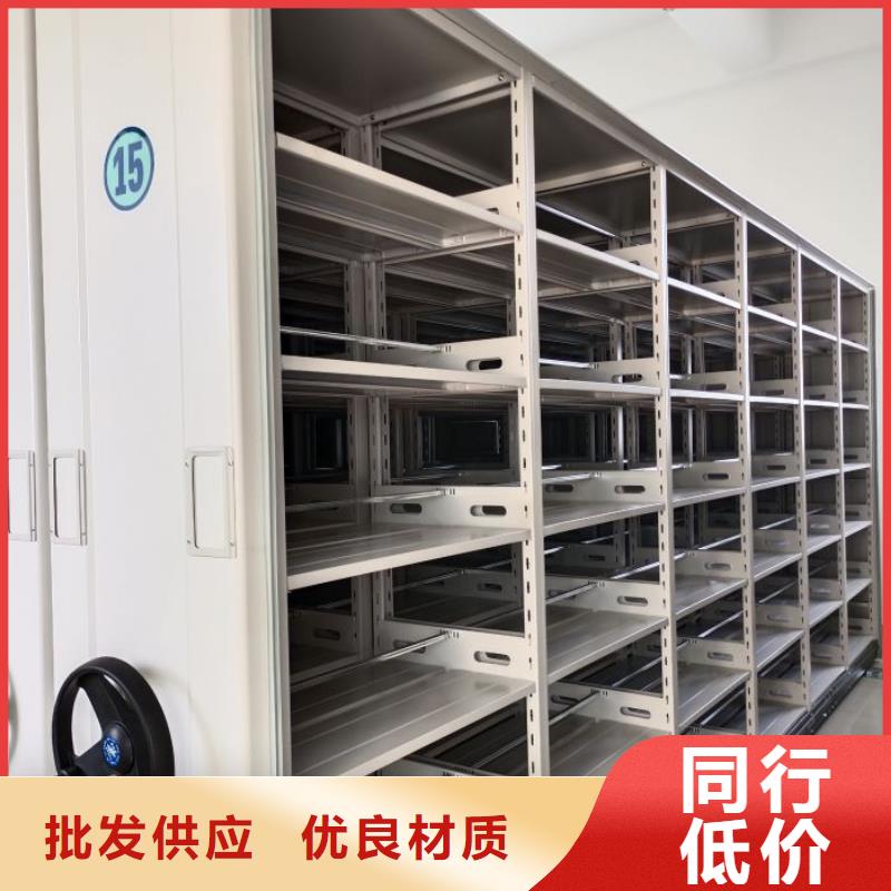 產品的選擇常識【澤信】油畫密集架