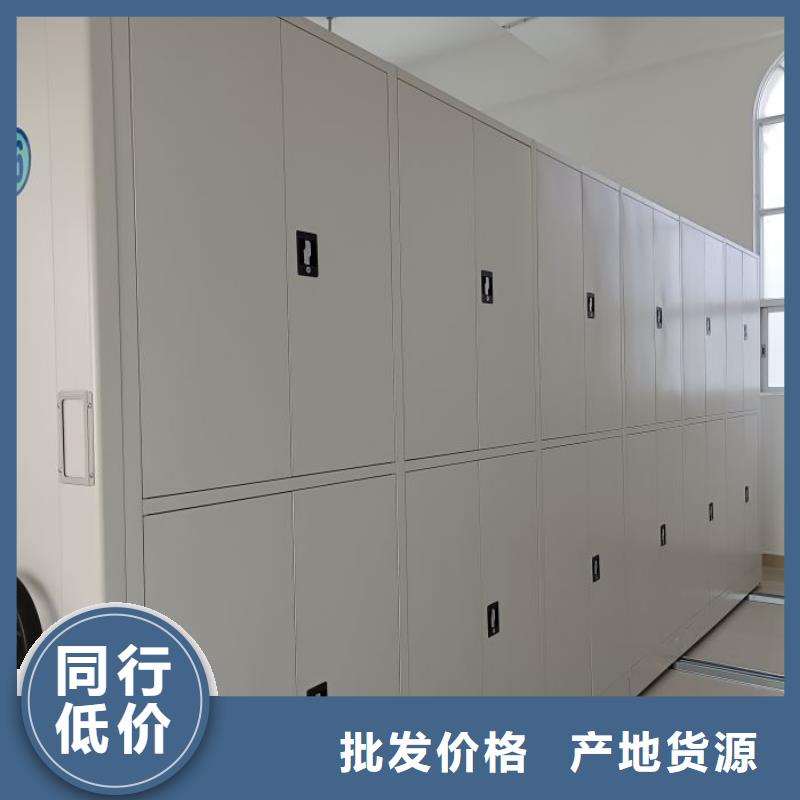 零售多少錢【澤信】智能電腦檔案柜