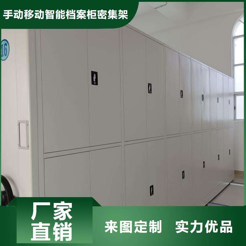 服務為先【澤信】手動憑證密集架