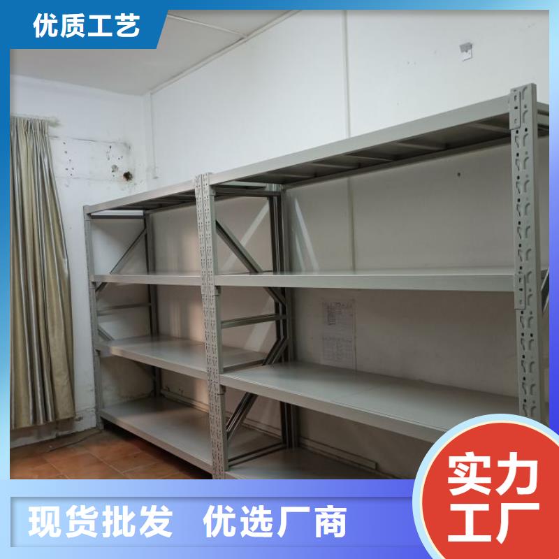 免費咨詢【澤信】五層箱式密集架