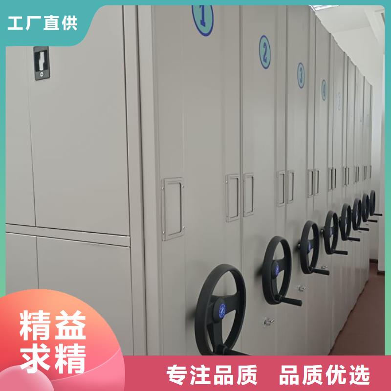 產品使用中的長處與弱點【澤信】圖書室書架