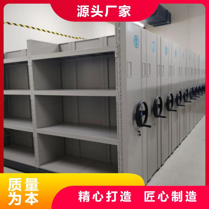 產(chǎn)品的選擇常識【澤信】自動選層檔案柜