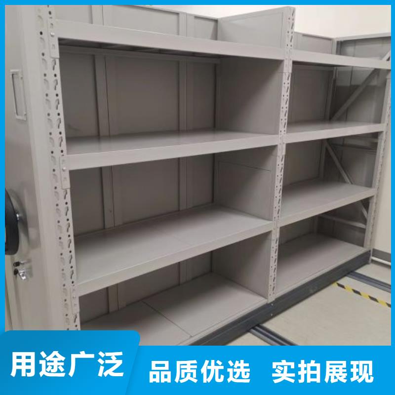 定制多少錢【澤信】書畫密集架