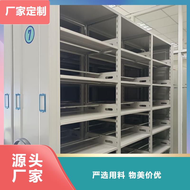 報價多少錢【澤信】密集文件圖紙柜