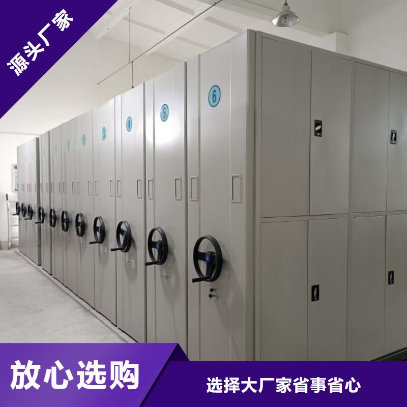 產(chǎn)品使用中的長處與弱點【澤信】圖書室書架