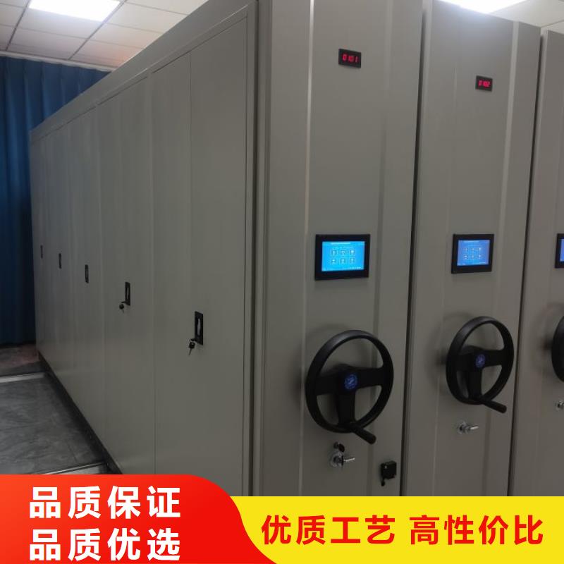 產(chǎn)品的選擇常識【澤信】自動選層檔案柜