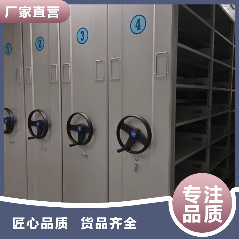 怎么聯系【澤信】綜合檔案室密集柜