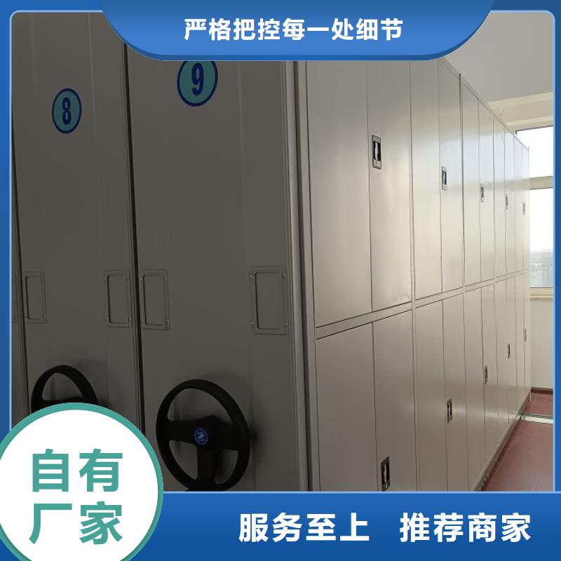 報價多少錢【澤信】密集文件圖紙柜