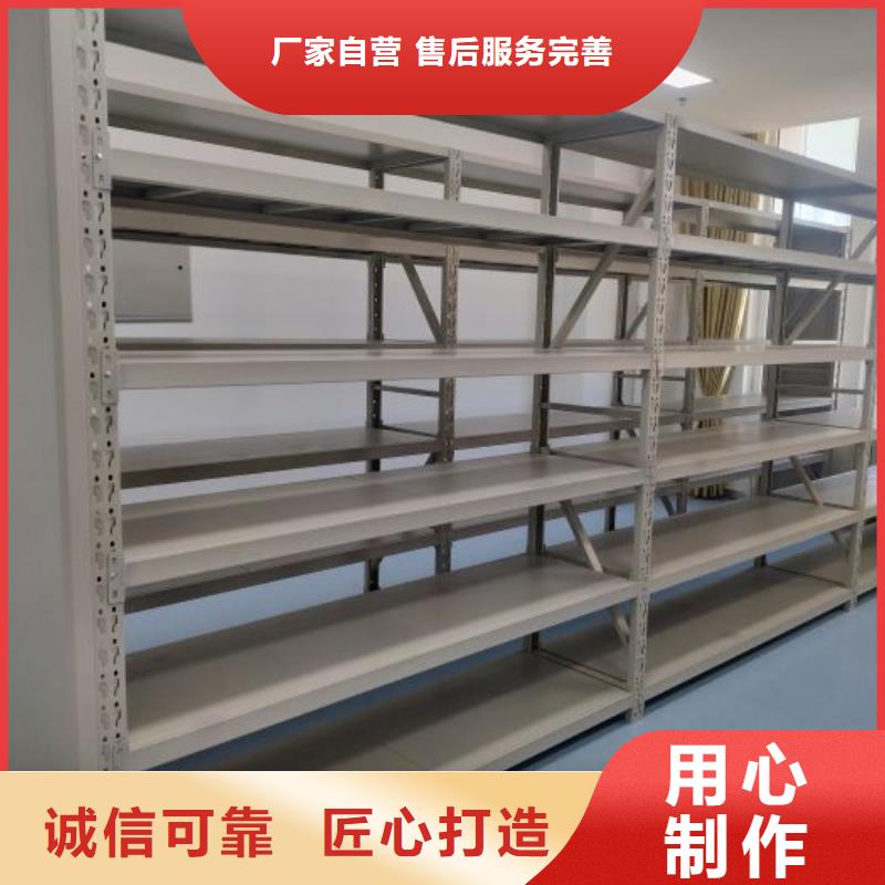產(chǎn)品使用中的長處與弱點【澤信】圖書室書架