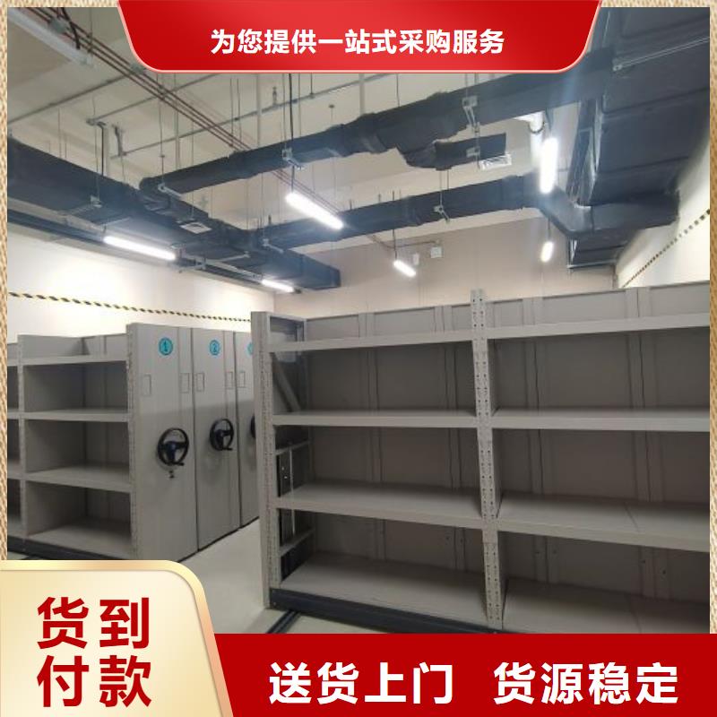 怎么聯系【澤信】綜合檔案室密集柜