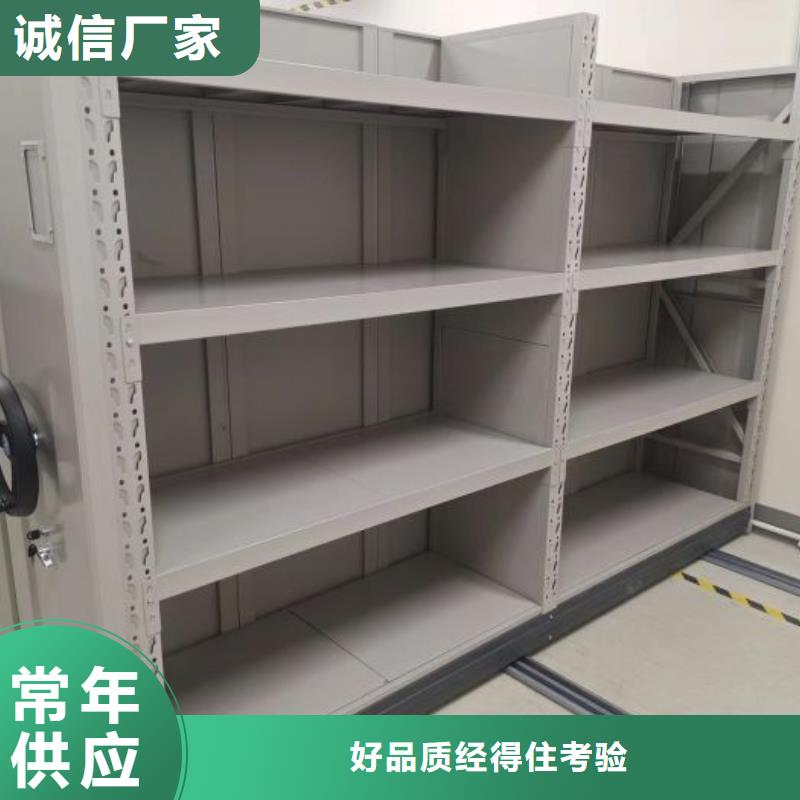 產(chǎn)品使用中的長處與弱點【澤信】圖書室書架