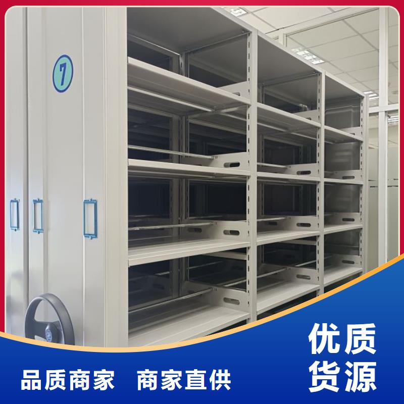 報價多少錢【澤信】密集文件圖紙柜