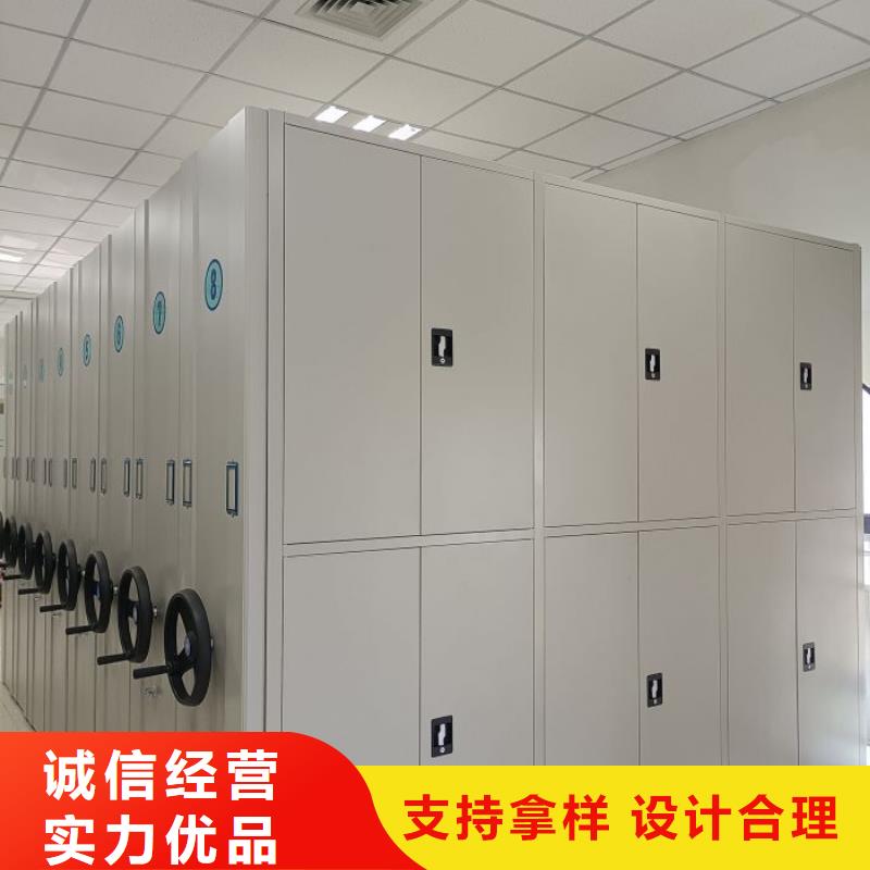 定制多少錢【澤信】書畫密集架
