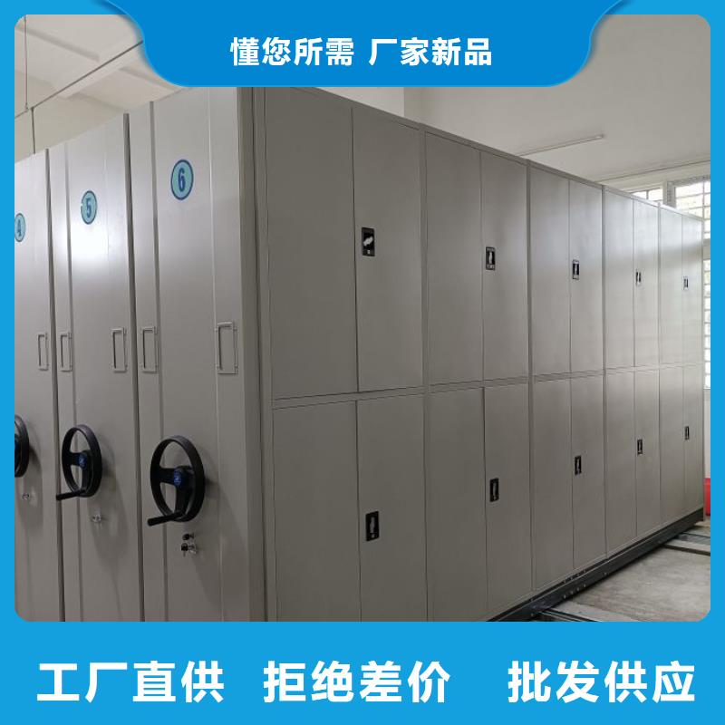 產(chǎn)品的選擇常識【澤信】自動選層檔案柜