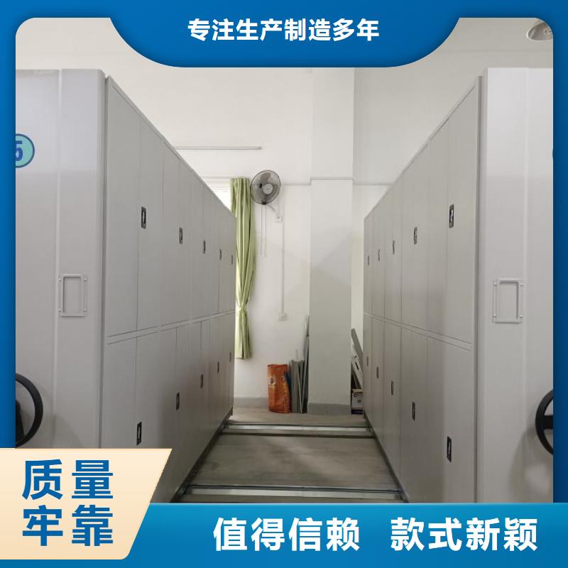 產品使用中的長處與弱點【澤信】圖書室書架