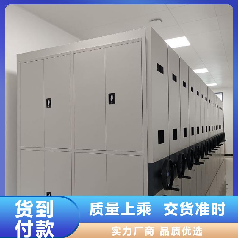 產品使用中的長處與弱點【澤信】圖書室書架