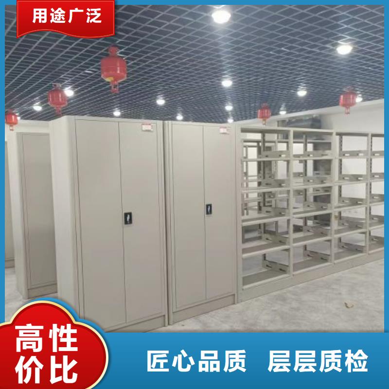 產(chǎn)品的選擇常識【澤信】自動選層檔案柜