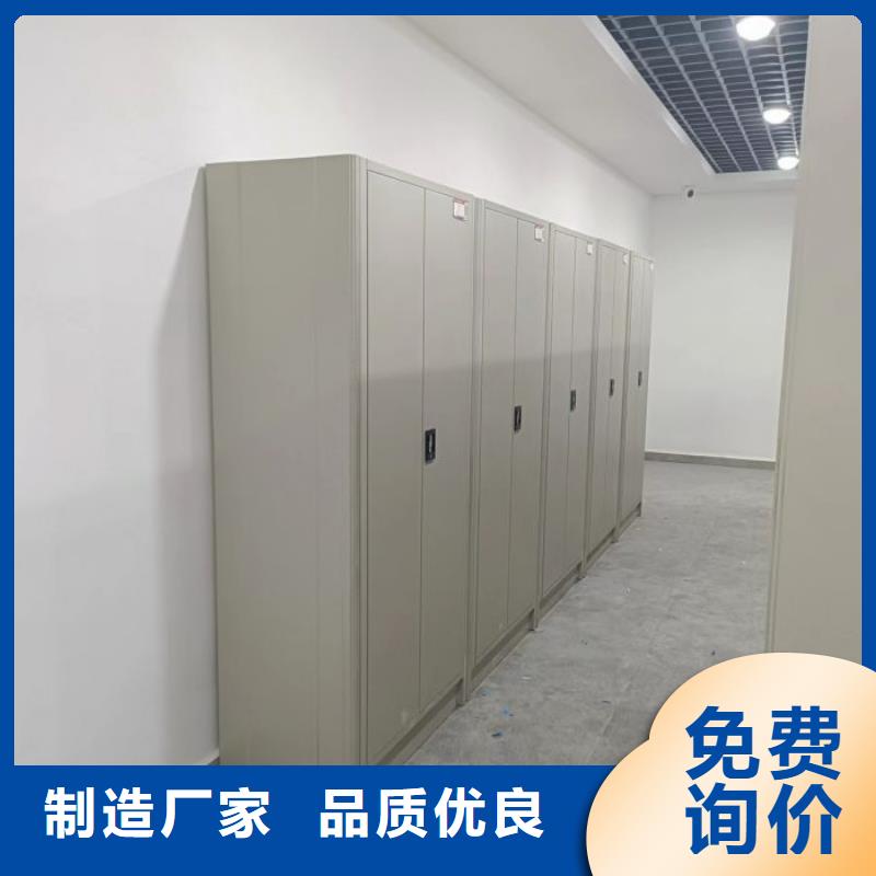 報價多少錢【澤信】密集文件圖紙柜