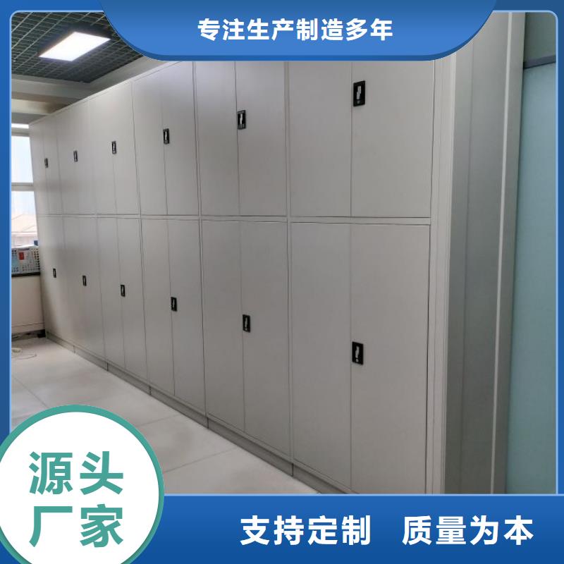 報價多少錢【澤信】密集文件圖紙柜