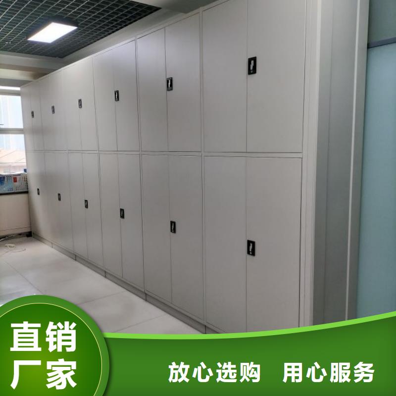 產品的選擇常識【澤信】單證檔案密集架
