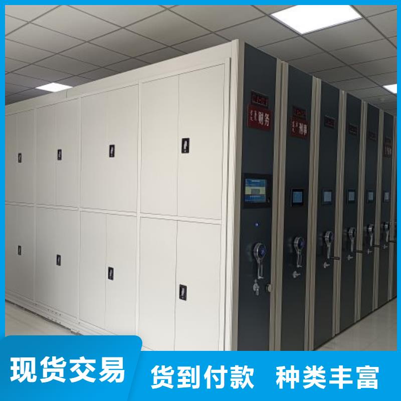 報價多少錢【澤信】密集文件圖紙柜