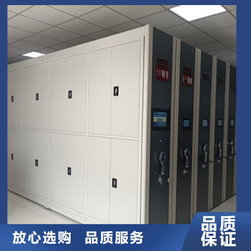 定制多少錢【澤信】書畫密集架