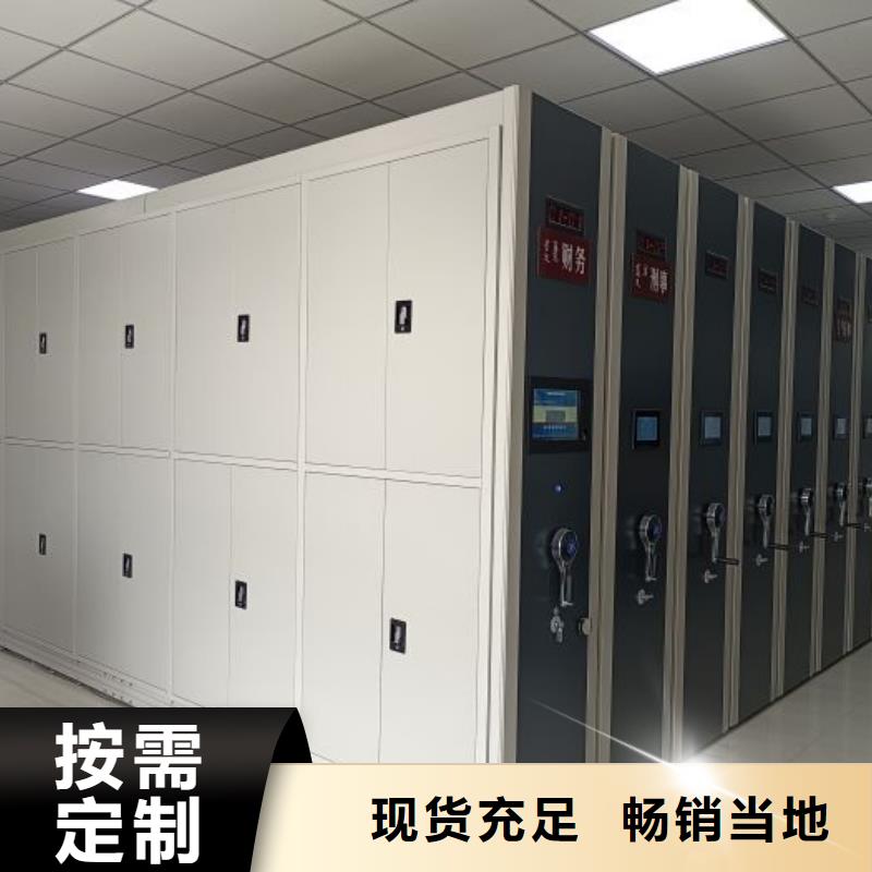 產品使用中的長處與弱點【澤信】圖書室書架