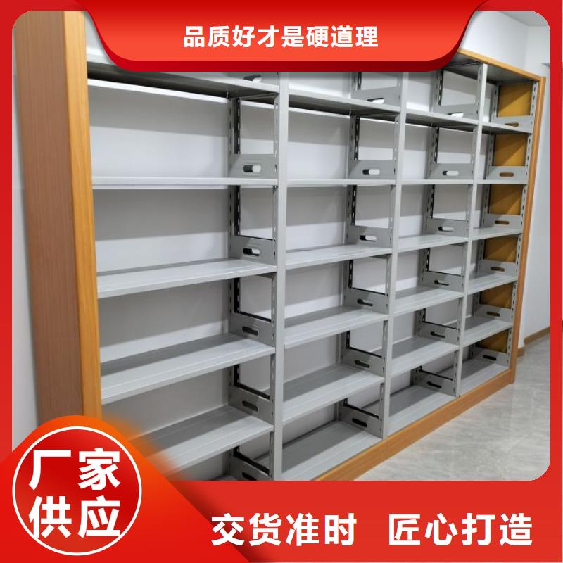 產品的選擇常識【澤信】單證檔案密集架