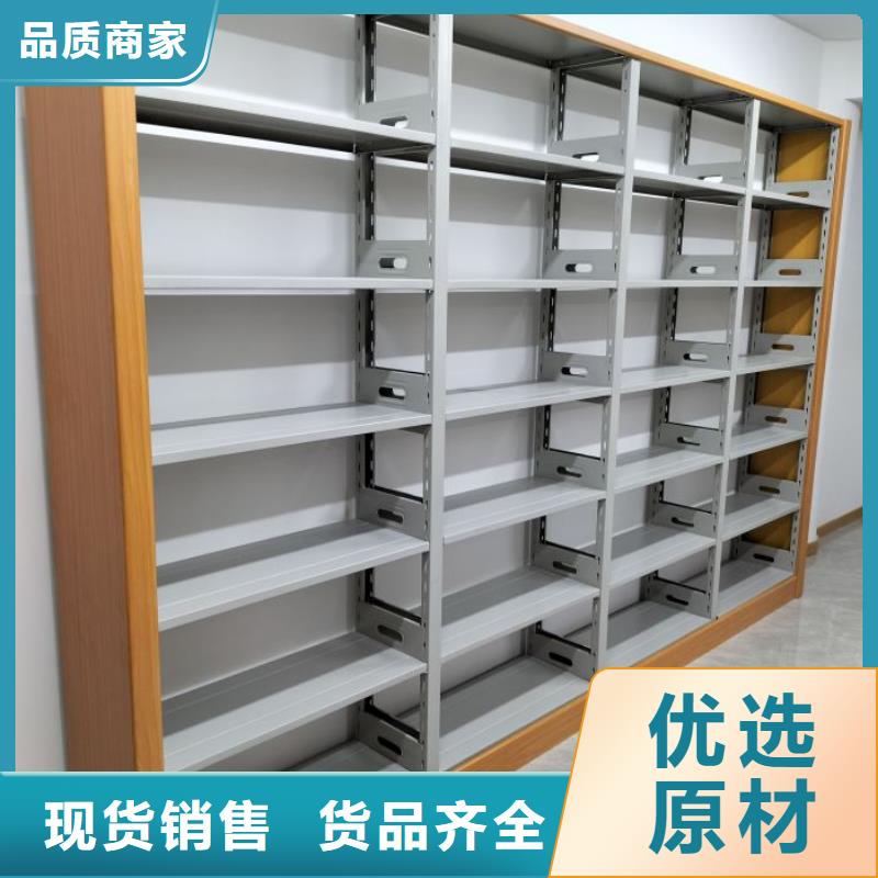 產(chǎn)品使用中的長處與弱點【澤信】圖書室書架
